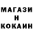 КЕТАМИН VHQ Bren V.