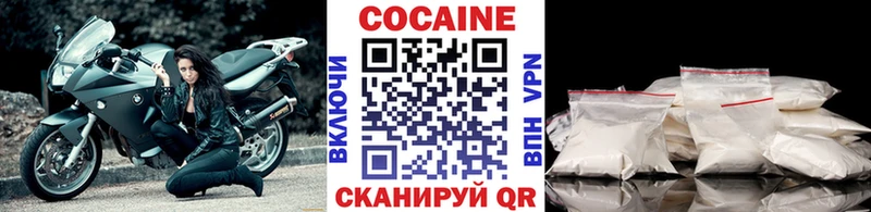 hydra ССЫЛКА  закладки  Салаир  Cocaine Боливия 