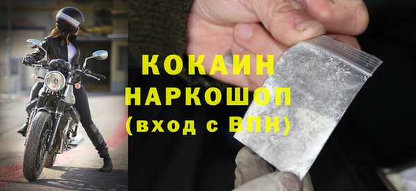 винт Балабаново