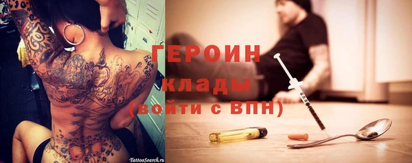 винт Балабаново