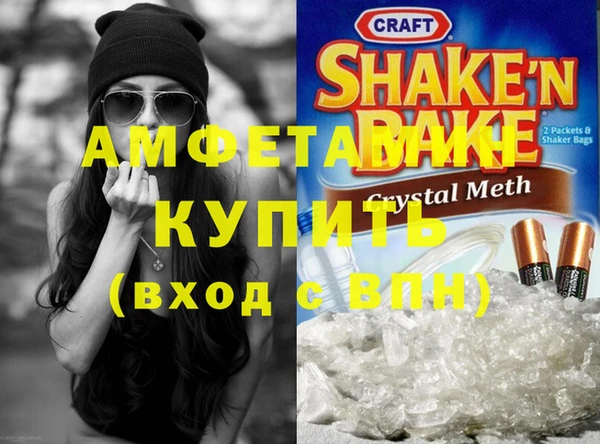 винт Балабаново