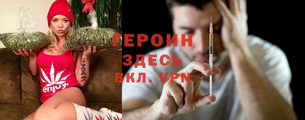 винт Балабаново