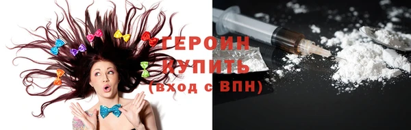 винт Балабаново