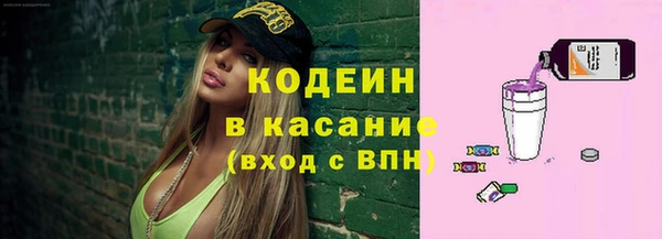 винт Балабаново