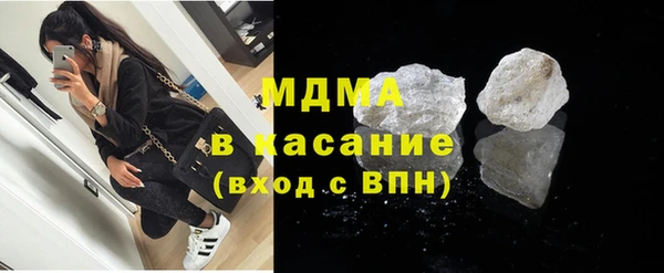 винт Балабаново