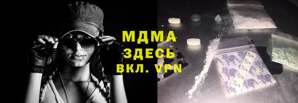 винт Балабаново