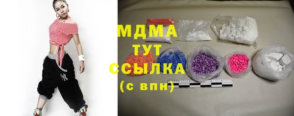 каннабис Баксан