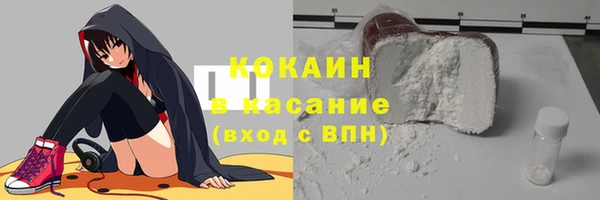 винт Балабаново