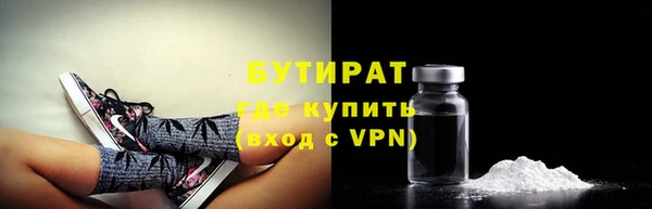 винт Балабаново