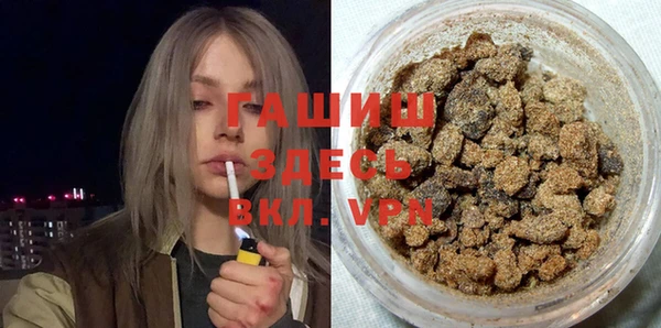 винт Балабаново