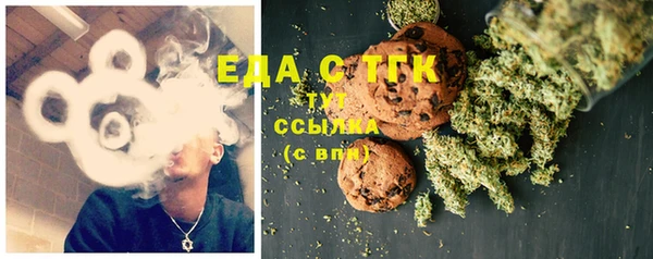каннабис Баксан