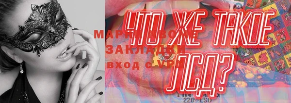 винт Балабаново